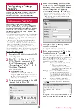 Preview for 115 page of Docomo Style L-03B Instruction Manual