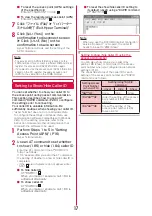 Preview for 116 page of Docomo Style L-03B Instruction Manual