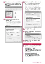 Preview for 121 page of Docomo Style L-03B Instruction Manual