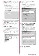 Preview for 123 page of Docomo Style L-03B Instruction Manual