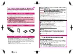 Preview for 2 page of Docomo STYLE N-01B Instruction Manual