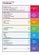 Preview for 3 page of Docomo STYLE N-01B Instruction Manual