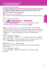 Preview for 37 page of Docomo STYLE N-01B Instruction Manual