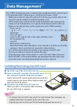 Preview for 77 page of Docomo STYLE N-01B Instruction Manual