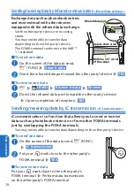 Preview for 80 page of Docomo STYLE N-01B Instruction Manual