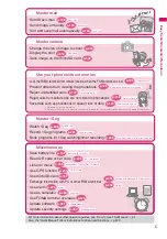 Preview for 7 page of Docomo STYLE N-02A Instruction Manual