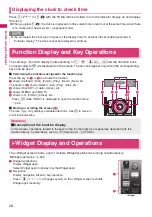 Preview for 30 page of Docomo STYLE N-02A Instruction Manual