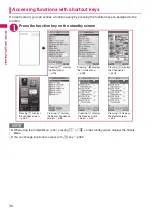 Preview for 32 page of Docomo STYLE N-02A Instruction Manual