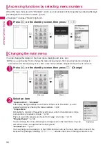 Preview for 34 page of Docomo STYLE N-02A Instruction Manual