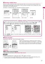 Preview for 39 page of Docomo STYLE N-02A Instruction Manual