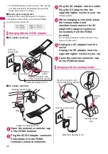 Preview for 44 page of Docomo STYLE N-02A Instruction Manual