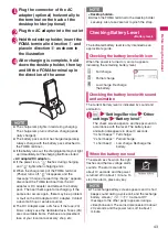 Preview for 45 page of Docomo STYLE N-02A Instruction Manual