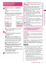 Preview for 63 page of Docomo STYLE N-02A Instruction Manual