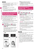 Preview for 64 page of Docomo STYLE N-02A Instruction Manual