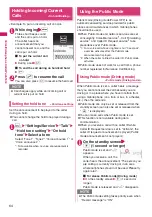 Preview for 66 page of Docomo STYLE N-02A Instruction Manual