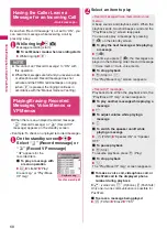 Preview for 70 page of Docomo STYLE N-02A Instruction Manual