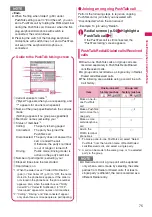 Preview for 77 page of Docomo STYLE N-02A Instruction Manual