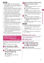 Preview for 79 page of Docomo STYLE N-02A Instruction Manual