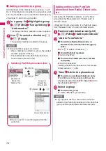 Preview for 80 page of Docomo STYLE N-02A Instruction Manual