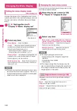 Preview for 110 page of Docomo STYLE N-02A Instruction Manual