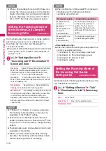 Preview for 112 page of Docomo STYLE N-02A Instruction Manual