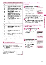 Preview for 117 page of Docomo STYLE N-02A Instruction Manual