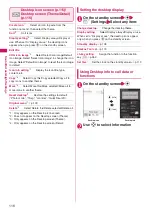 Preview for 118 page of Docomo STYLE N-02A Instruction Manual