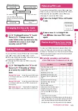 Preview for 125 page of Docomo STYLE N-02A Instruction Manual