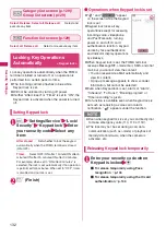 Preview for 134 page of Docomo STYLE N-02A Instruction Manual