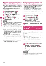 Preview for 144 page of Docomo STYLE N-02A Instruction Manual