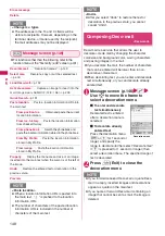 Preview for 150 page of Docomo STYLE N-02A Instruction Manual