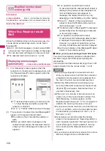 Preview for 158 page of Docomo STYLE N-02A Instruction Manual