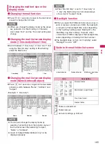 Preview for 167 page of Docomo STYLE N-02A Instruction Manual