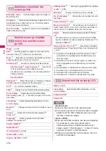 Preview for 172 page of Docomo STYLE N-02A Instruction Manual