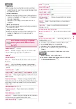 Preview for 173 page of Docomo STYLE N-02A Instruction Manual