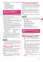 Preview for 179 page of Docomo STYLE N-02A Instruction Manual