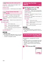 Preview for 184 page of Docomo STYLE N-02A Instruction Manual