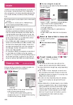 Preview for 188 page of Docomo STYLE N-02A Instruction Manual