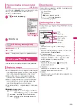 Preview for 191 page of Docomo STYLE N-02A Instruction Manual