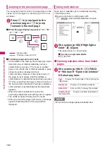 Preview for 192 page of Docomo STYLE N-02A Instruction Manual