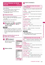 Preview for 195 page of Docomo STYLE N-02A Instruction Manual