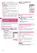 Preview for 196 page of Docomo STYLE N-02A Instruction Manual