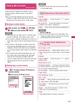 Preview for 197 page of Docomo STYLE N-02A Instruction Manual