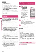 Preview for 208 page of Docomo STYLE N-02A Instruction Manual