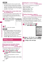 Preview for 210 page of Docomo STYLE N-02A Instruction Manual