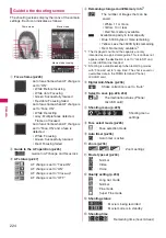 Preview for 226 page of Docomo STYLE N-02A Instruction Manual