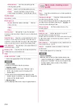 Preview for 236 page of Docomo STYLE N-02A Instruction Manual