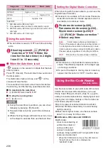 Preview for 238 page of Docomo STYLE N-02A Instruction Manual