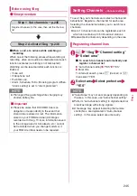 Preview for 247 page of Docomo STYLE N-02A Instruction Manual