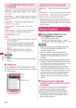 Preview for 260 page of Docomo STYLE N-02A Instruction Manual